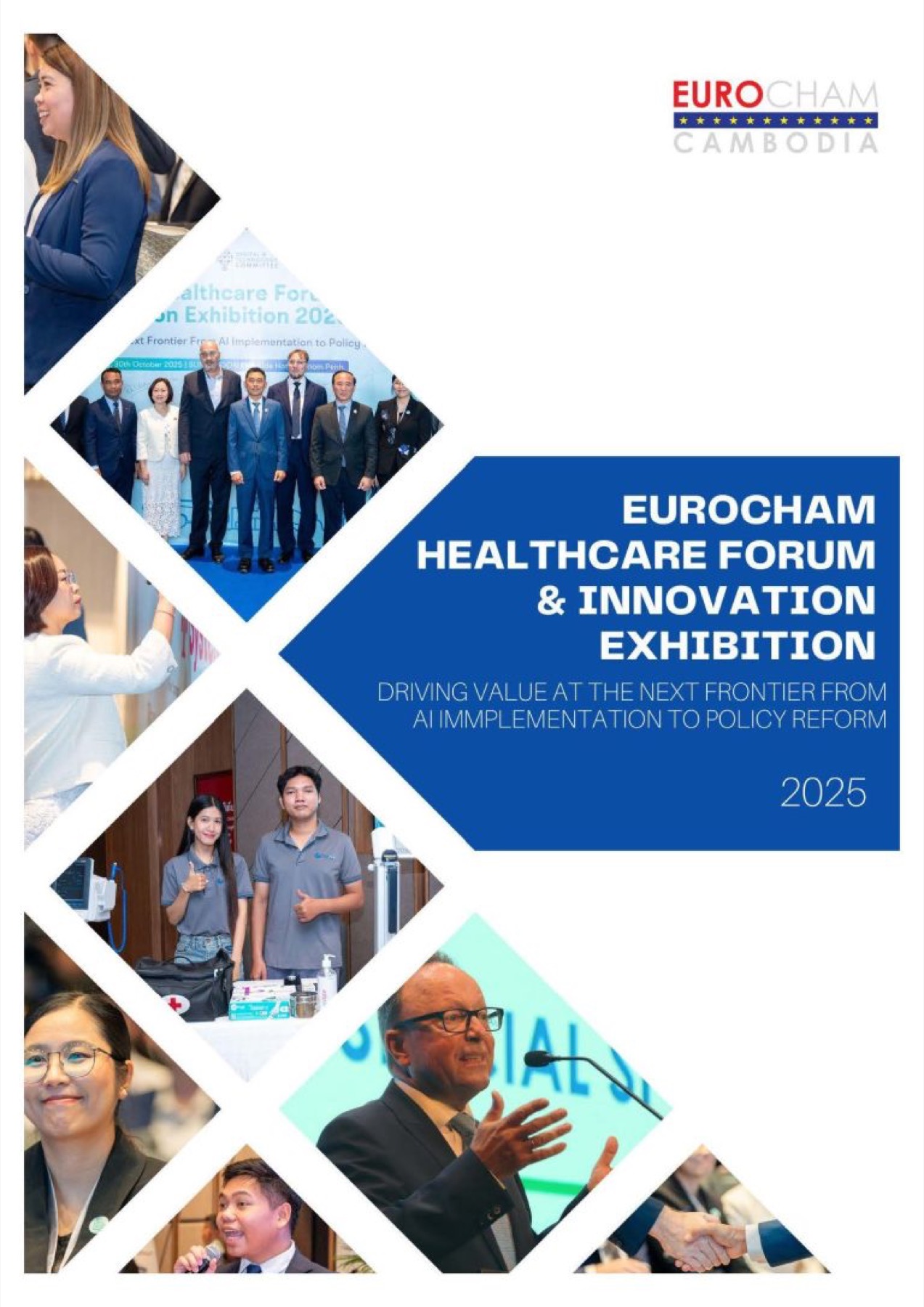 Cover of the Healthcare and Innovation Exhibition 2025 event report