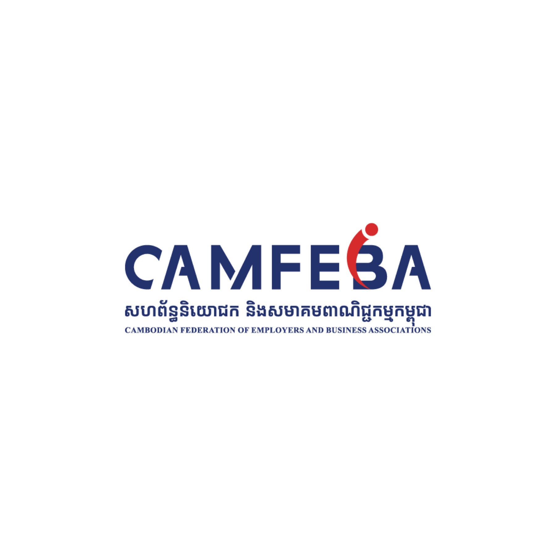 CAMFEBA logo